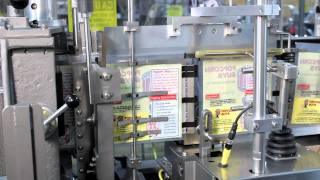 Download lagu HMC Products Model IM 9-13 Gourmet Popcorn mp3