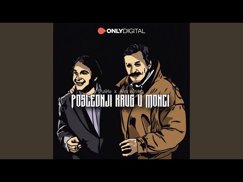 Poslednji Krug U Monci