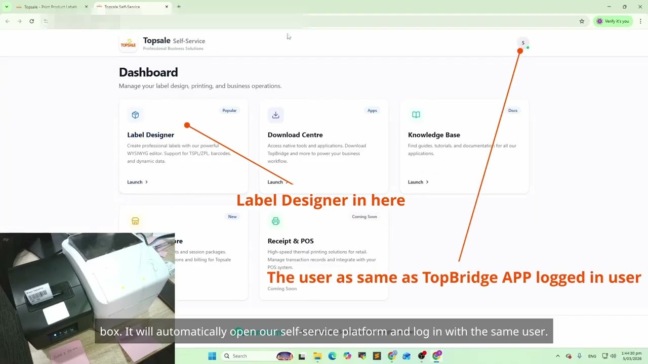 TOPSALE self-service label designer