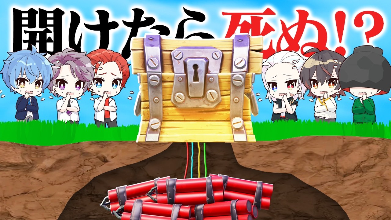 武器を見つたら即マッチから抜けてもらいます...