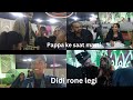 Didi Se Stage Pe Masti 😁|| Pappa Ko Dekh Kar Didi Ne Rodiye 🥺||Special Vlog For You😊