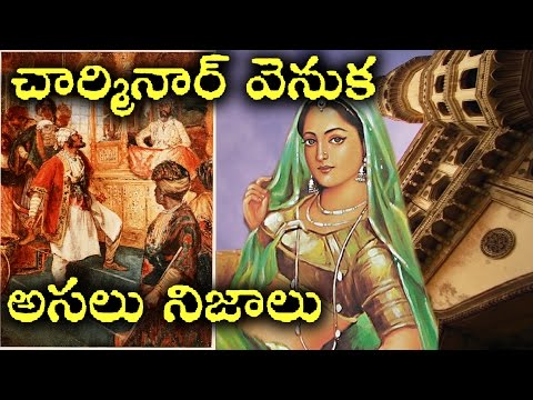 download lagu mp3 mp4 Oka Charitra Konni Nijalu Pdf, download lagu Oka Charitra Konni Nijalu Pdf gratis, unduh video klip Oka Charitra Konni Nijalu Pdf