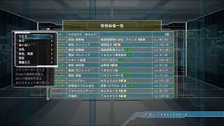 [地球防衛軍6]うっちぃ&シキの協力プレイ[part1]