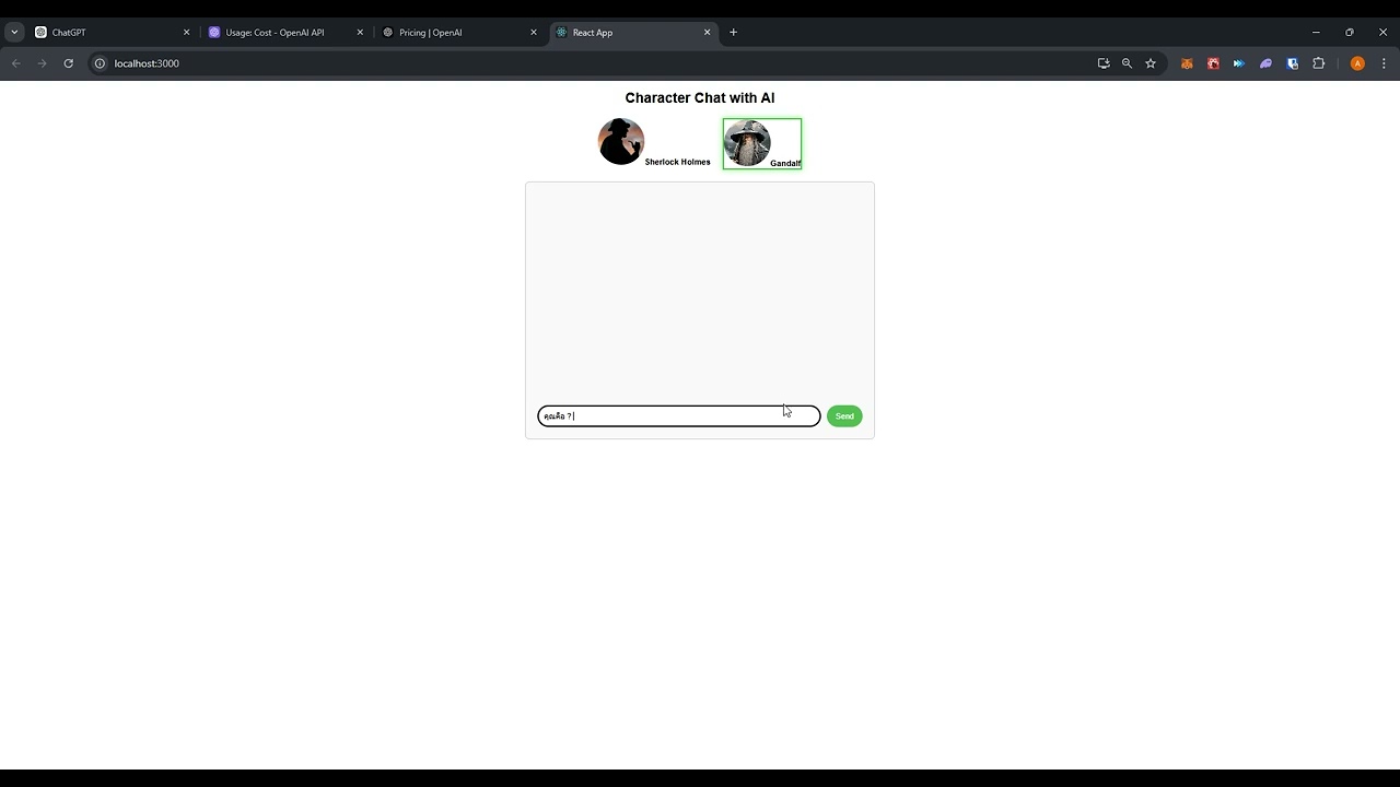 Web Development - สร้างเว็บไซต์ AI Chat ด้วยเทคโนโลยี OpenAI และเว็บไซต์ทั่วไป - 2
