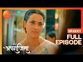 Asha Laundry की गई Light | Main Hoon Aparajita | Full Ep 1 | Zee TV | 27 Sep 2022