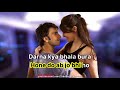 Pehli Baar KARAOKE From Dil Dhadakne Do 2015