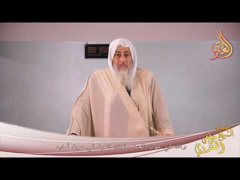  ” والله في عون العبد ماكان العبد في عون أخيه ” خطب الجمعة 