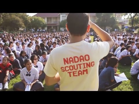 คลิกเพื่อดูคลิปวิดีโอ