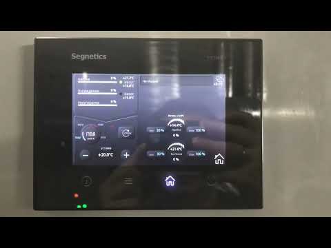 Программирование ПЛК Segnetics Trim5