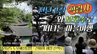 유튜브 썸네일