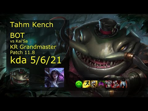 Tahm Kench Bot & Senna vs Kai'Sa & Karma - KR Grandmaster 5/6/21 Patch 11.8 // [롤] 탐 켄치 vs 카이사