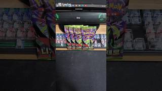명희 나와라 얍 !! #pokemon #포케몬카드깡 #pokemoncards #포켓몬 #pokemontcg