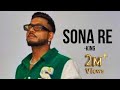 Sona Re King Sound Of Silence