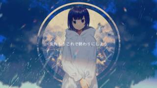 - 【歌ってみた】フラジール Rap Cover.【FMくん】