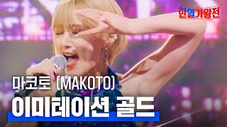 〇〇〇〇〇 - YouTube