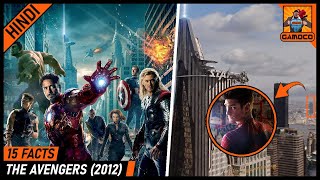 15 Awesome The Avengers (2012) Movie Facts [Explained In Hindi] | The Original Team | Gamoco हिन्दी
