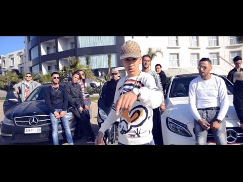 RSL- A9atas [Clip Officiel]