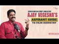 Aspirant Guide to Film Industry | Ajay Vegesna | #bommalaata  | #ajayvegesna | THE OG SHOW