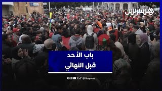 باب الأحد على صفيح ساخن قبل النهائي.. حشود جماهيرية وحماس غير مسبوق thumbnail