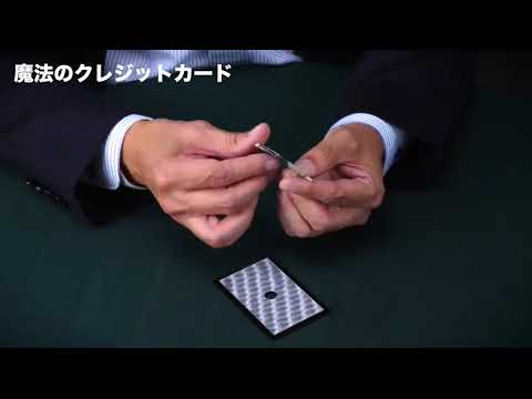 Saturn Magic - Magic Tweezers 2021 by Tenyo Magic - Trick