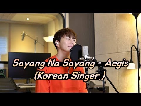 A Korean Boy Singing Sayang Na Sayang (Aegis) So Beautifully