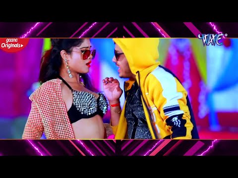 Pyar Ke Bemari — watch video