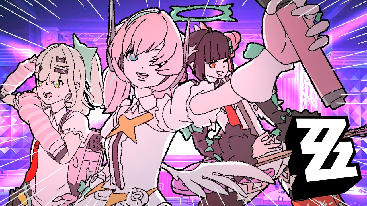 暴走エンジェル