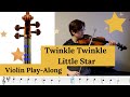 Twinkle Twinkle Little Star play along for violin (Suzuki book 1)