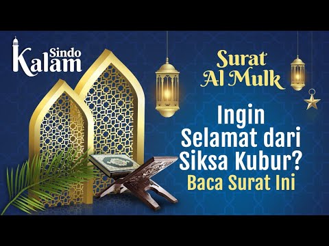 Pelajaran Hadis : Pahala Orang yang Suka Menolong