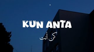 Download lagu Kun Anta (Lyrics) | Humood  mp3