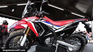 Honda Crf250rally Price Spec Reviews Promo For May 2019