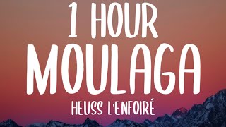 Heuss L'enfoiré - Moulaga [1 HOUR] (Sped Up/Lyrics) ft. JuL | en survet dans l'carré [TikTok Song]