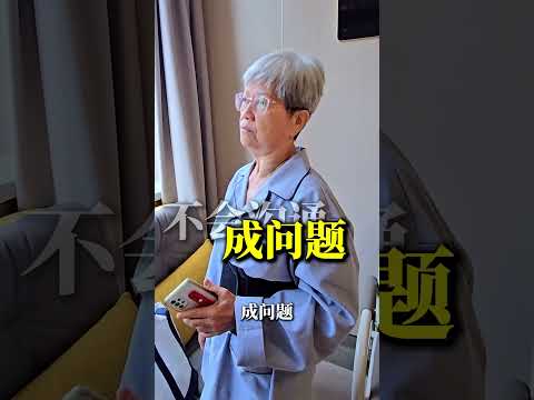 Lower Cancer Treatment Costs in China? A Late-Stage Lung Cancer Patient Speaks Out