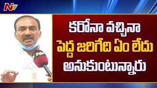 Minister Etela Rajender Face to Face Over Corona Virus Situation in Telangana
