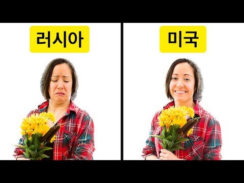 많은 사람들이 믿는 나라별 특이한 미신 13가지