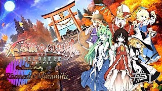 【れちうに実況】“東方好き後輩“と"にわか先輩"のLet's異変解決！！～１階層～【不思議の幻想郷TOD-Reloaded- 】