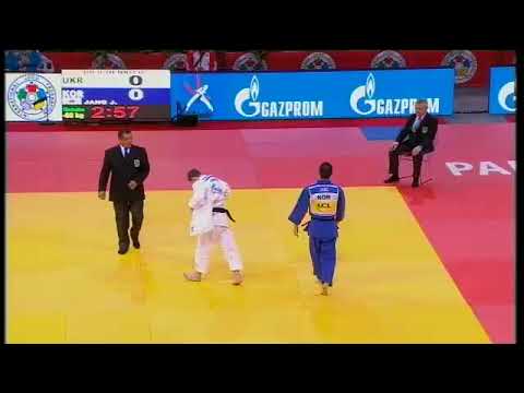 GS PARIS 2012 60 BILICHENKO Denys UKR JANG JinMin KOR1