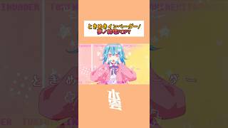 めちゃめちゃ可愛いボカロ曲聴いた? #ボカロ