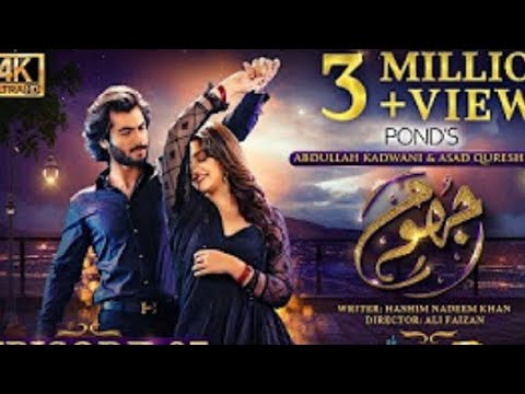 jhoom Episode 08 Teaser -2nd june#viralvideo #lovestorymovie  #video #haroonkadwani #zaranoorabbas