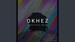 Download lagu Nasihat Bernama Kematian mp3 Download lagu Nasihat Bernama Kematian mp3