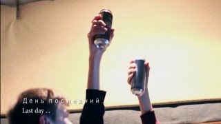 Последняя серия дневника EP | Cruel Tie | ex All Tomorrow&#39;s Parties