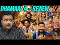 Dhamaal 4 Movie Review