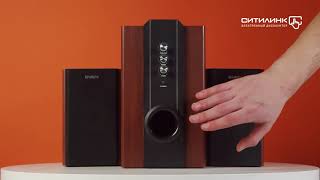 Video thumbnail for Обзор колонок SVEN SPS-820, 2.1 | Ситилинк by Распаковки Ситилинк
