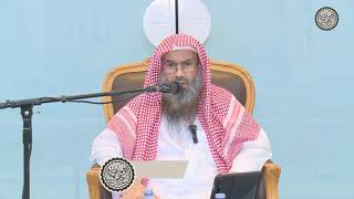 هل من تعلم العلوم الشرعيةمن الأنترنت يعد طالب علم ؟ | الشيخ عبدالرحمن بن فهد الودعان image