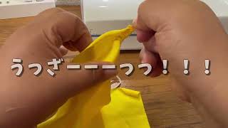 52歳HSPの試練｜Trials of a 52-Year-Old HSP