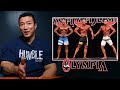 강경원의 올림피아 리액션 - 맨즈 피지크 (김민수, 최봉석, 채승호 선수)