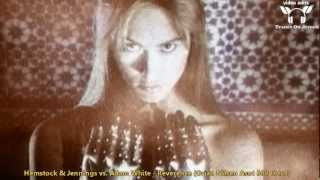 Dead Can Dance - The Host Of Seraphim (Orjan Nilsen's ASOT 500 Intro Bootleg)