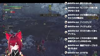 自分の配信