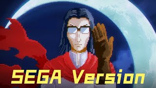 [創作]異世界おじさんOP-Story SEGA 16-bit改編