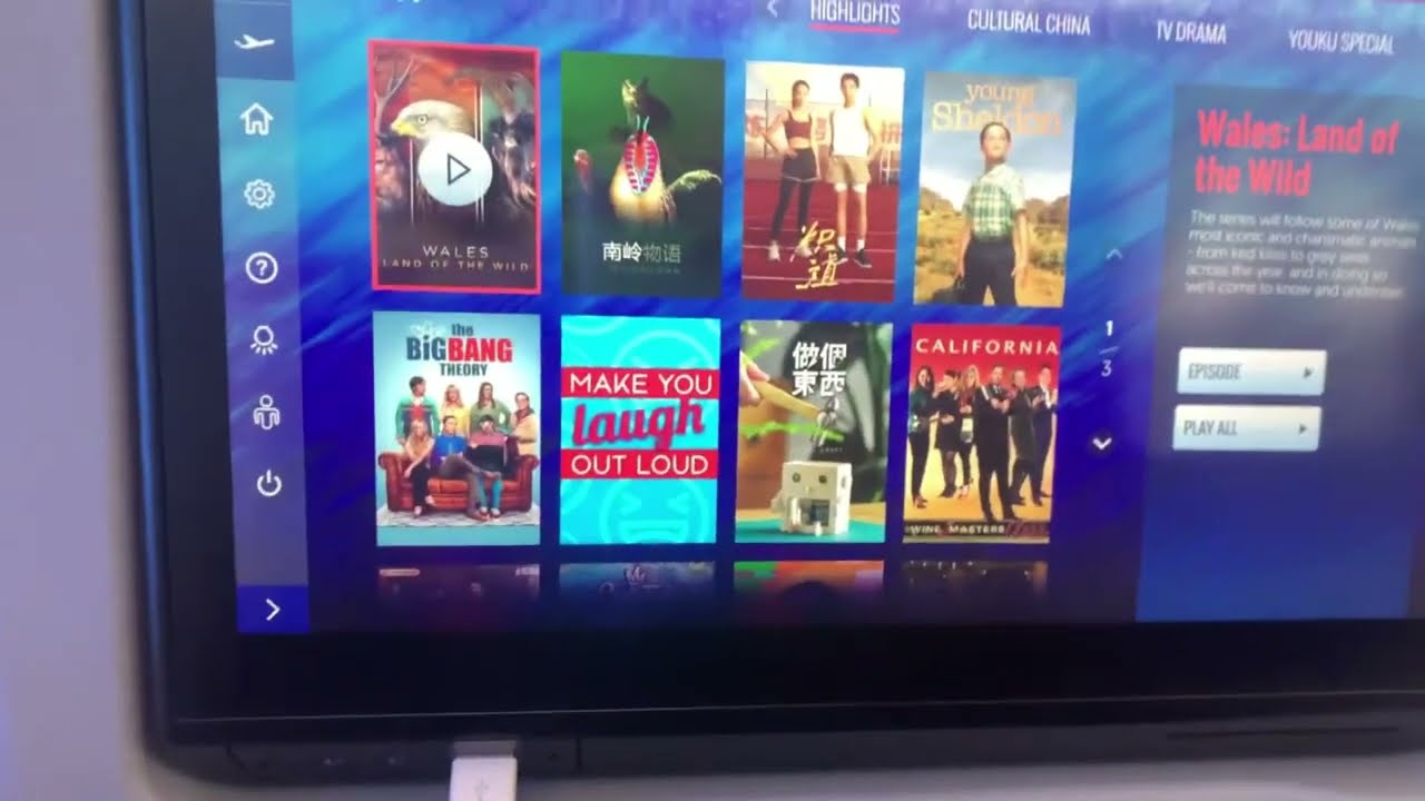 China Southern First/Business Gold/Silver/Elite Plus Class Lounge thumbnail